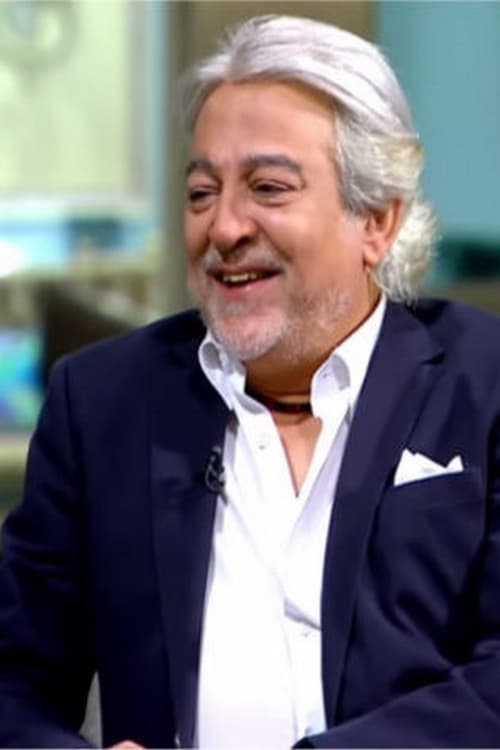 اماد رشاد