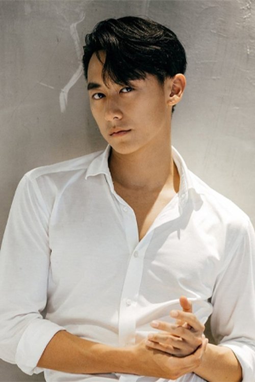 راکر Nguyễn