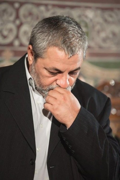 یون ساپدارو