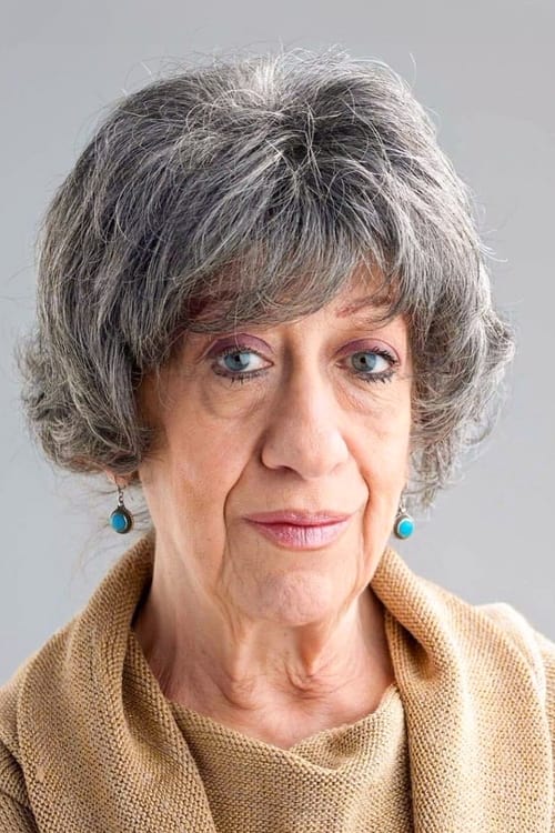 ایهن گرودا