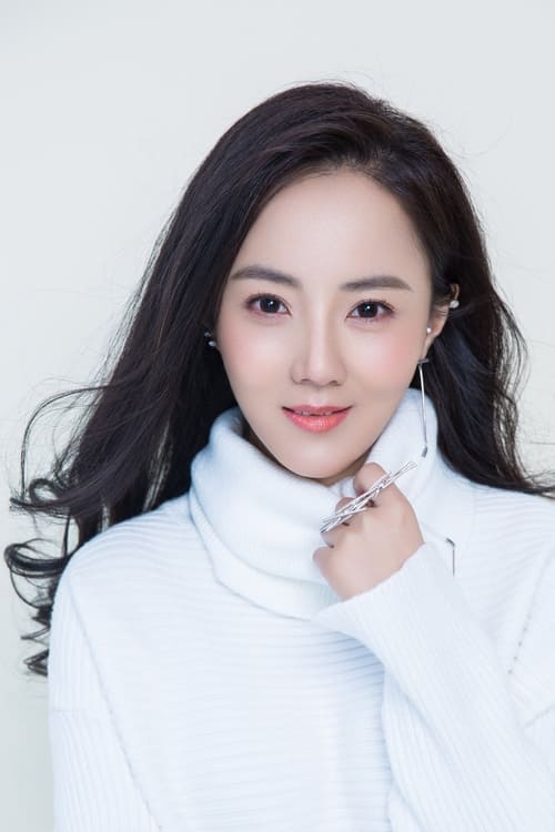 qiu qiu