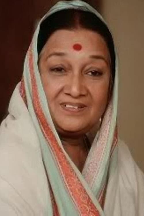 دینا پاتک