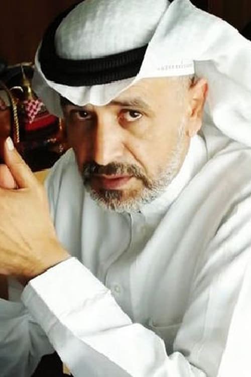 جوبران ال جوبران