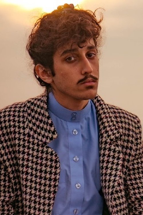الجر
