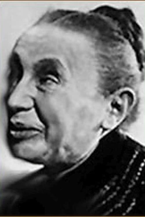 امیلی کورز