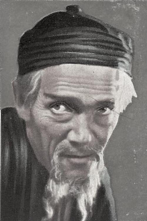 جورج جان
