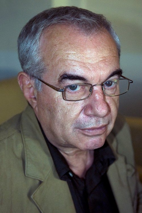 şerif Gören