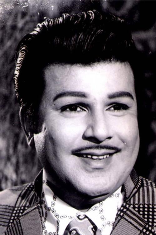 جیشانکار