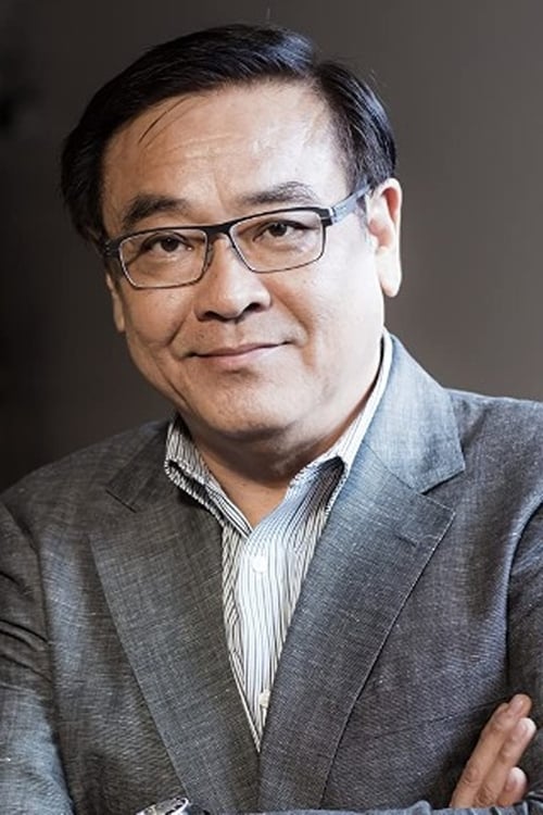 Derek Yee Tung Sing