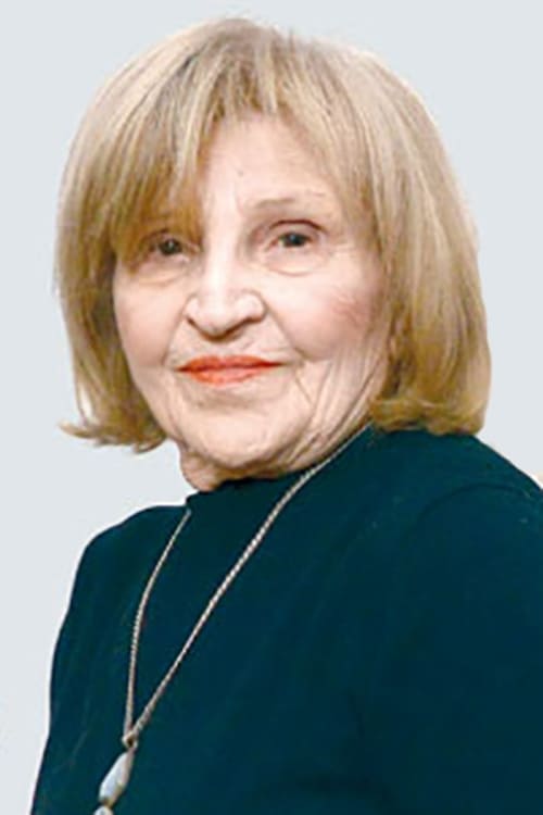 میرا بانجاک