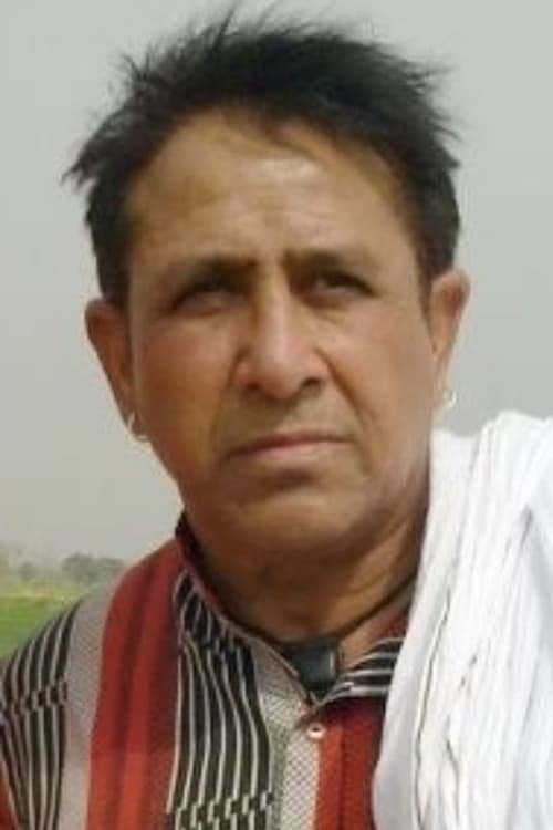 شفکات چما