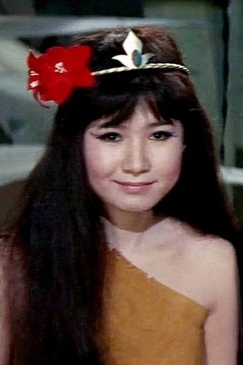 emi ito