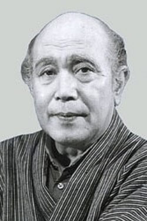 asao uchida