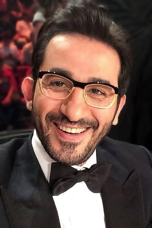 احمد هلم