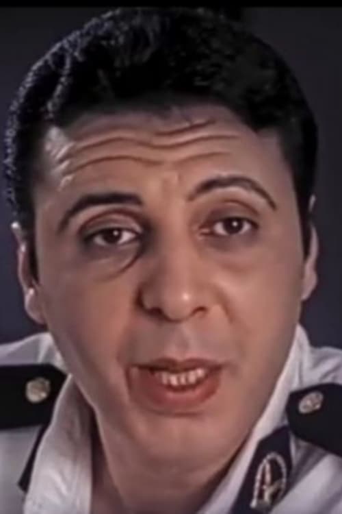الامیر