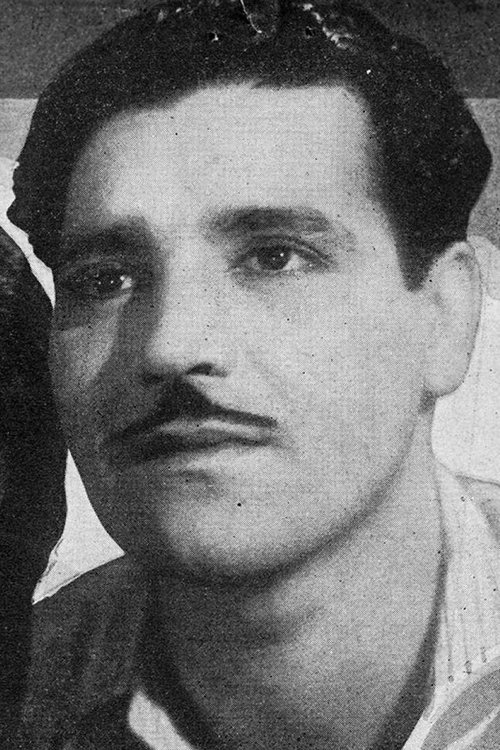 اگ