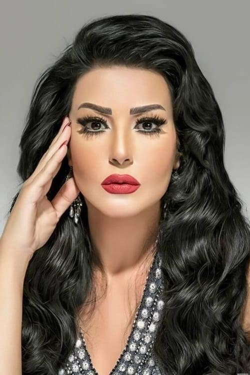 سومایا ال خاشاب
