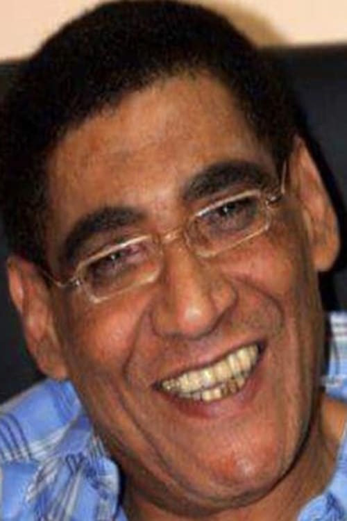 یوسف عید