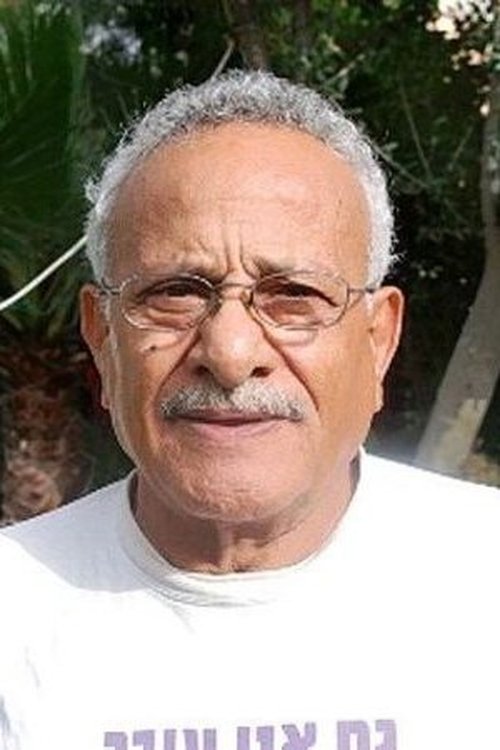 گابی امرانی