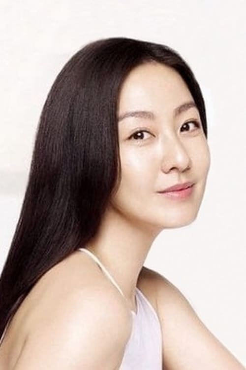 لی Mi-yeon