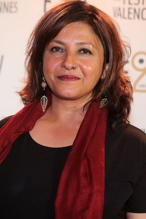 لنا یداو