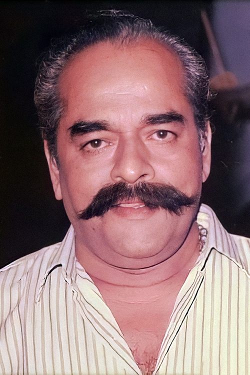 ج من پل