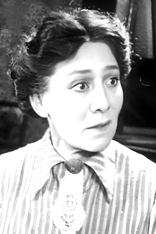 مارگارت مک واید