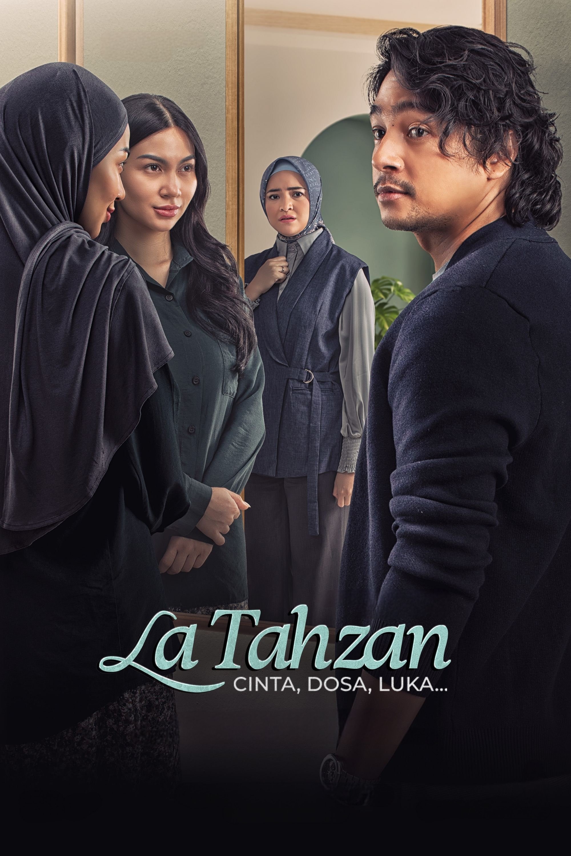 لاتَأْسَف