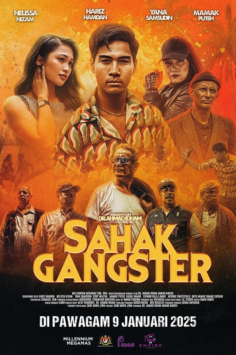 گانگستر ساهاک