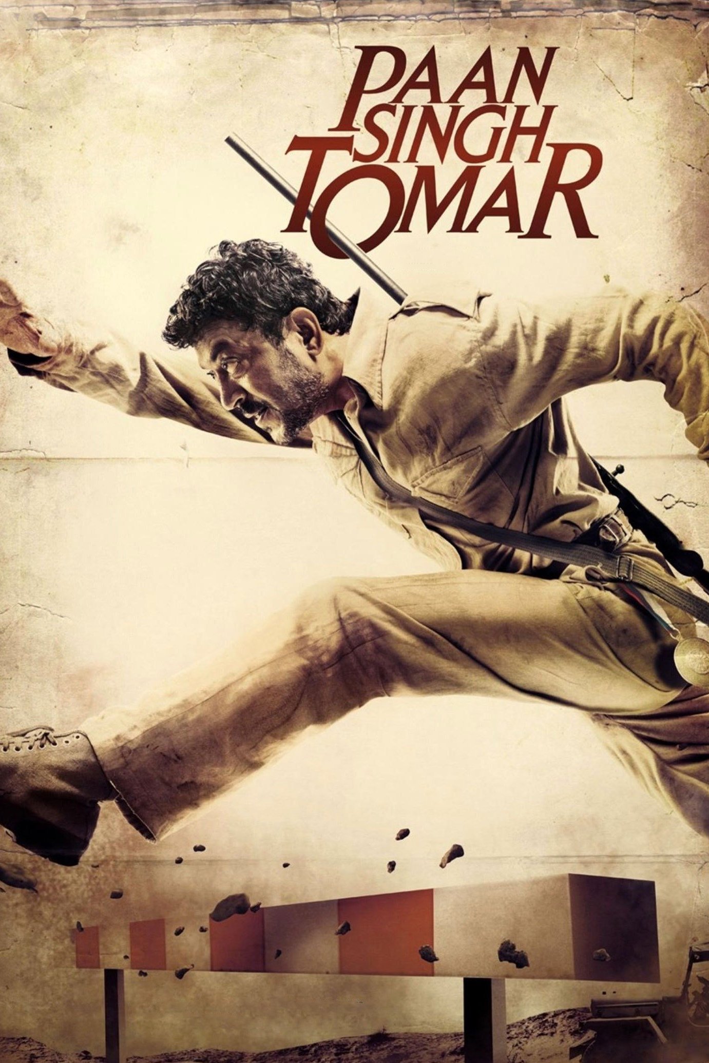 پان سینگ تومار
