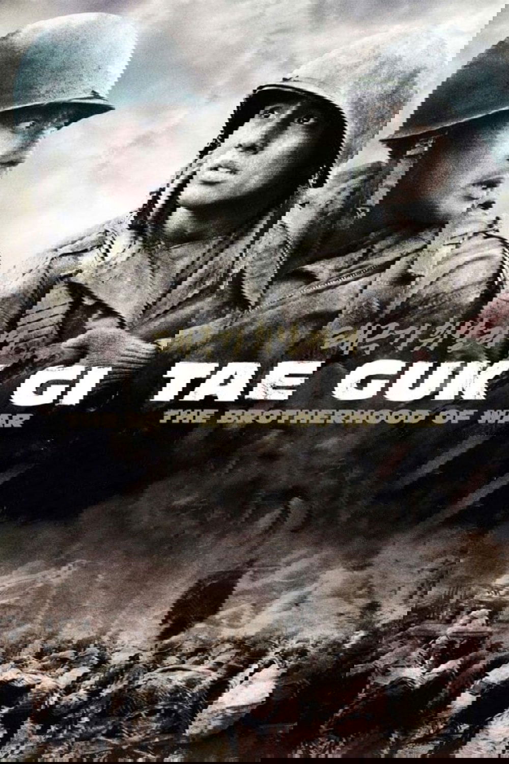 تک گوک گی: برادری جنگ