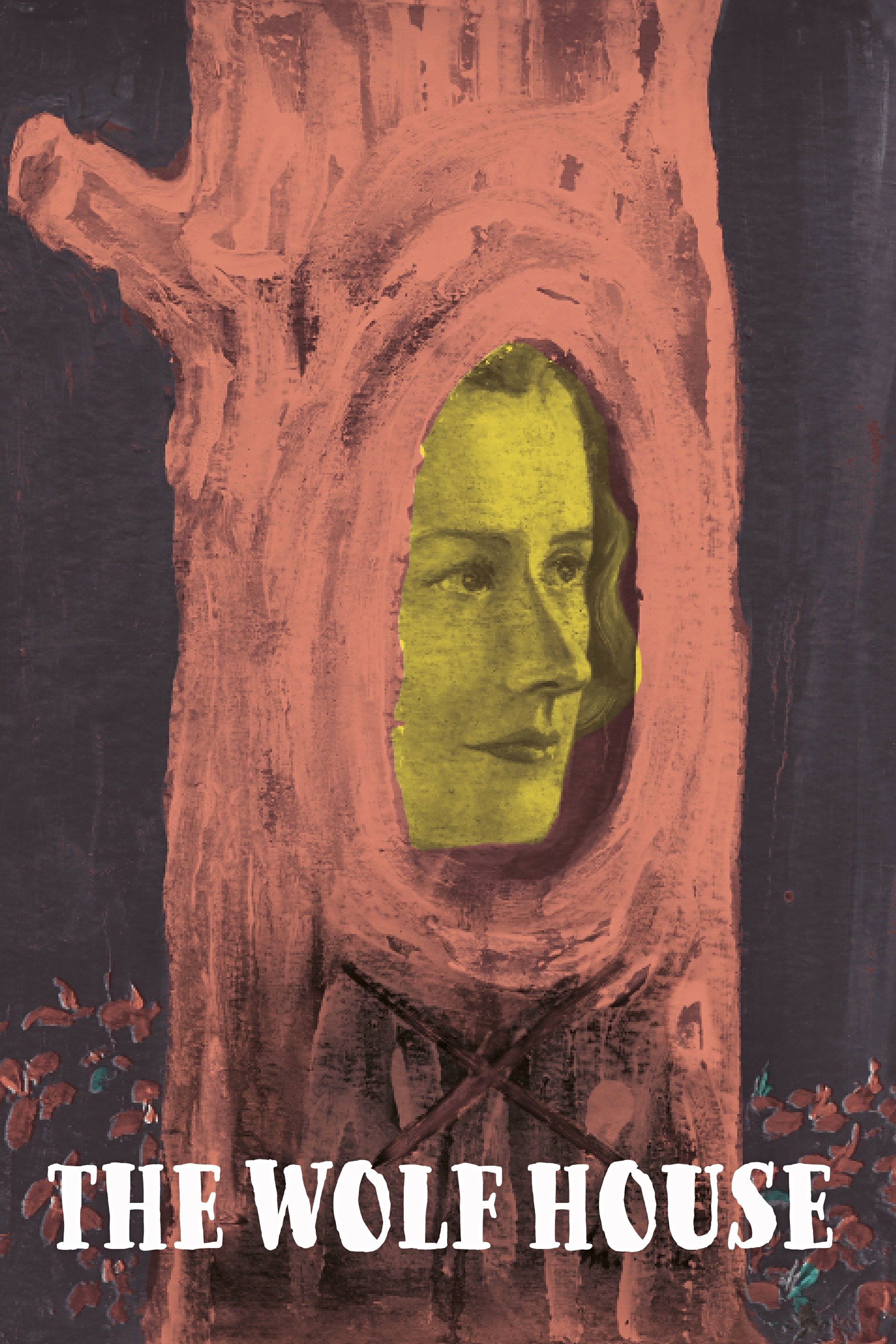 خانه گرگینه