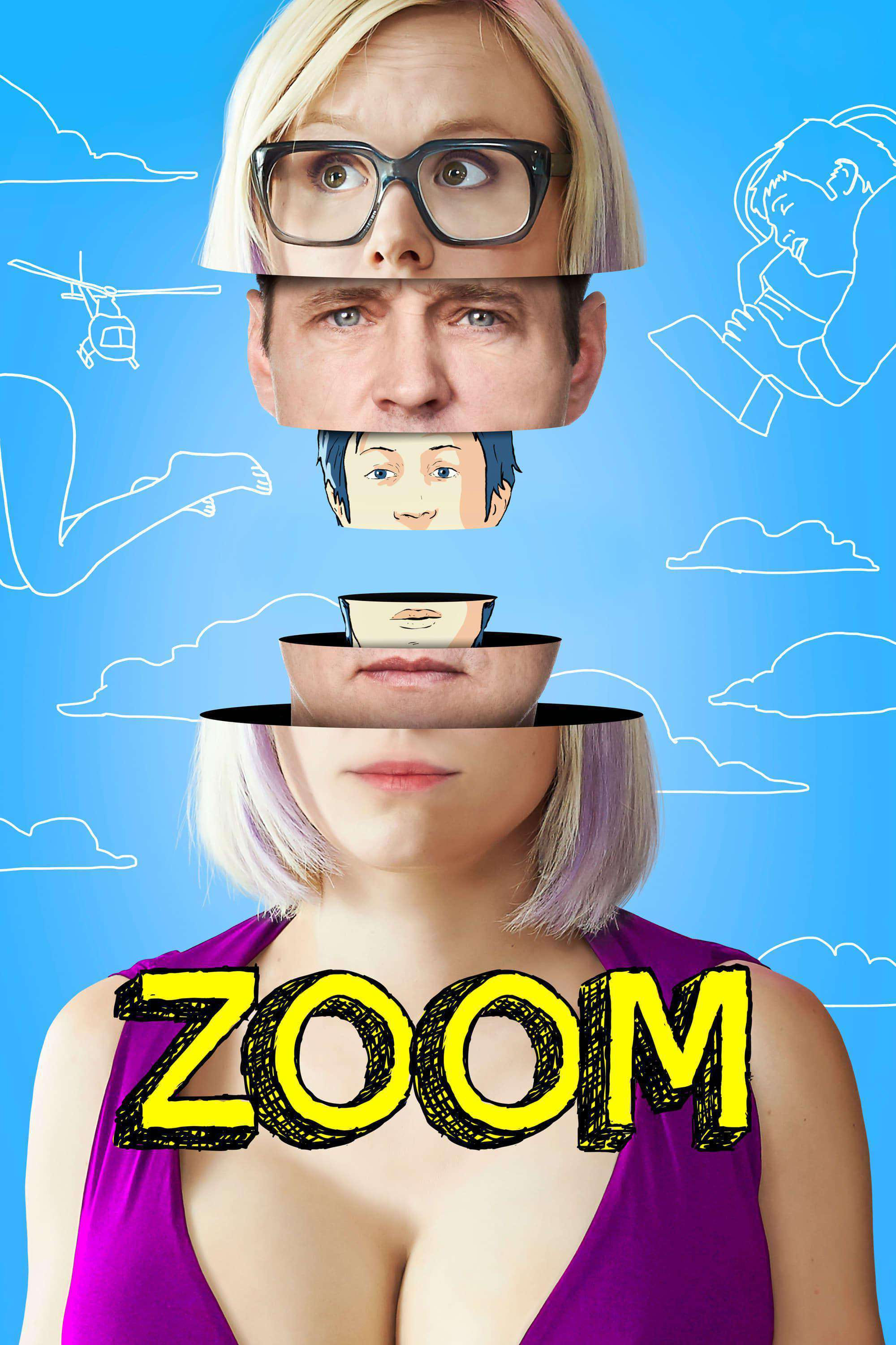 زوم