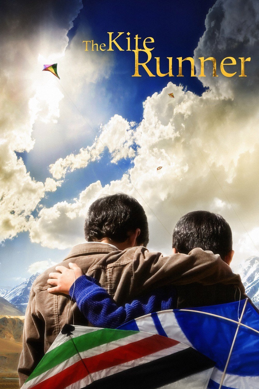 «بادبان پروازی»
