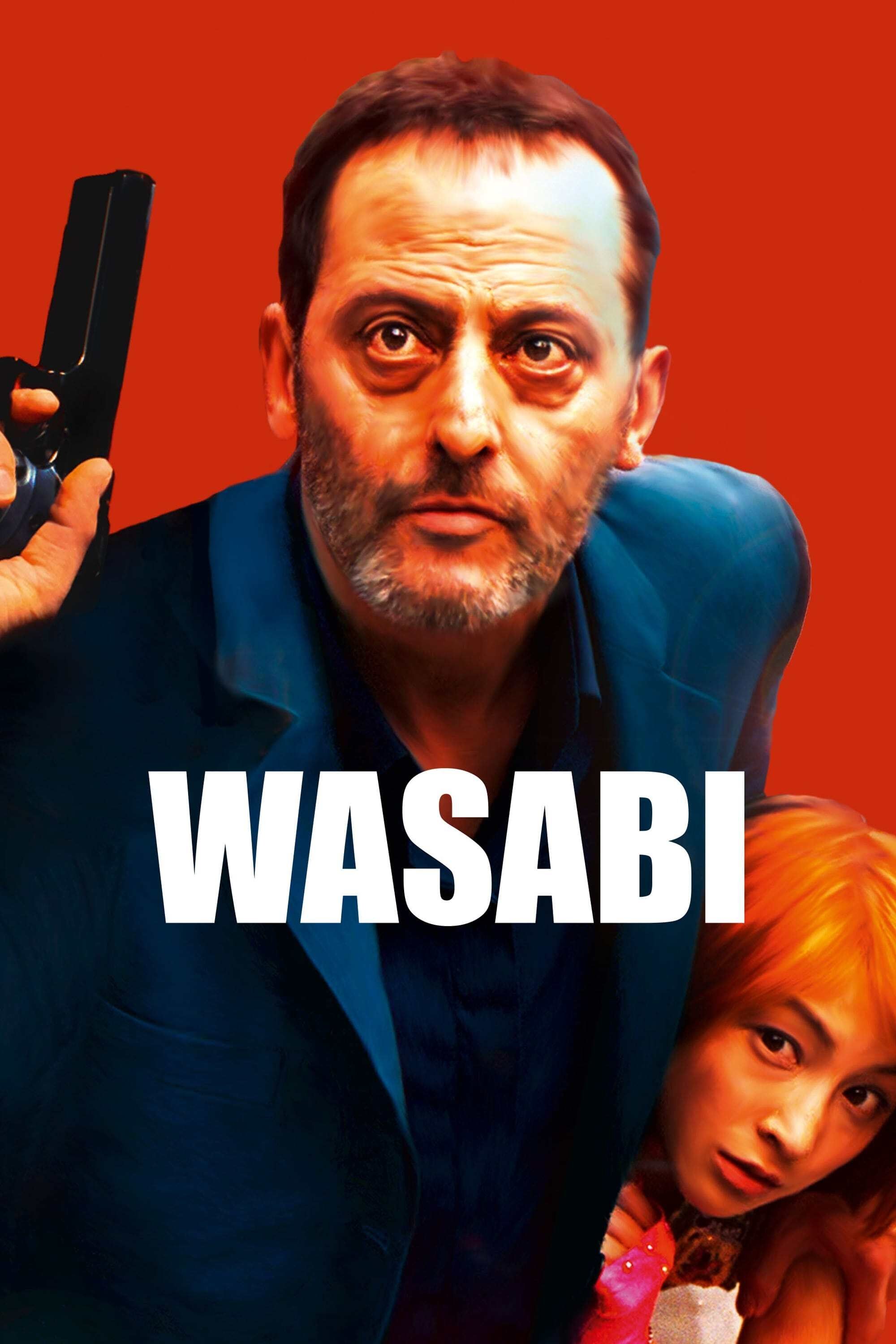 واسابی