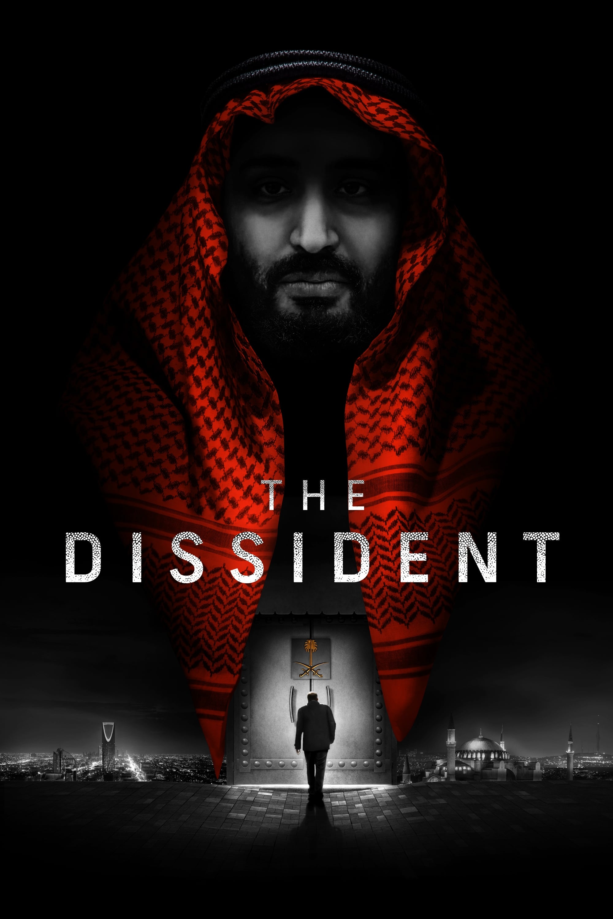 مخالف.