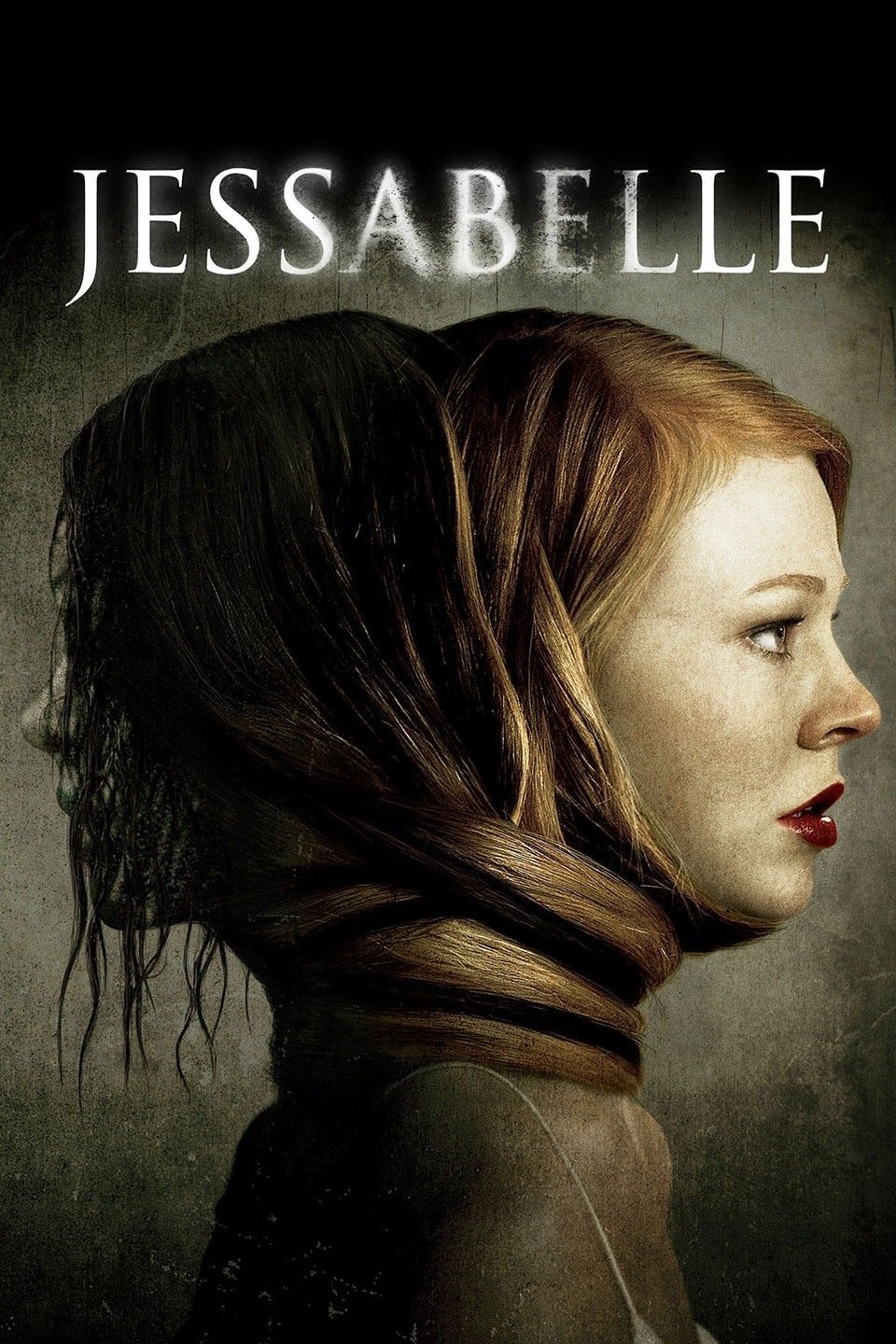 جسابل (2014)