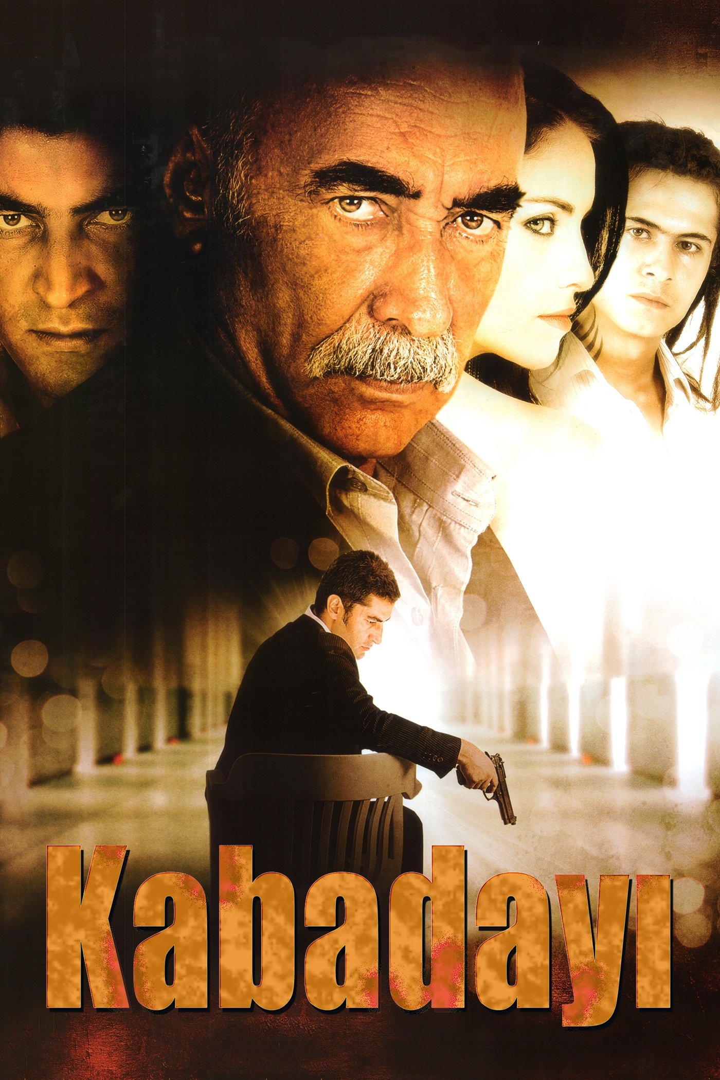 برای عشق و افتخار