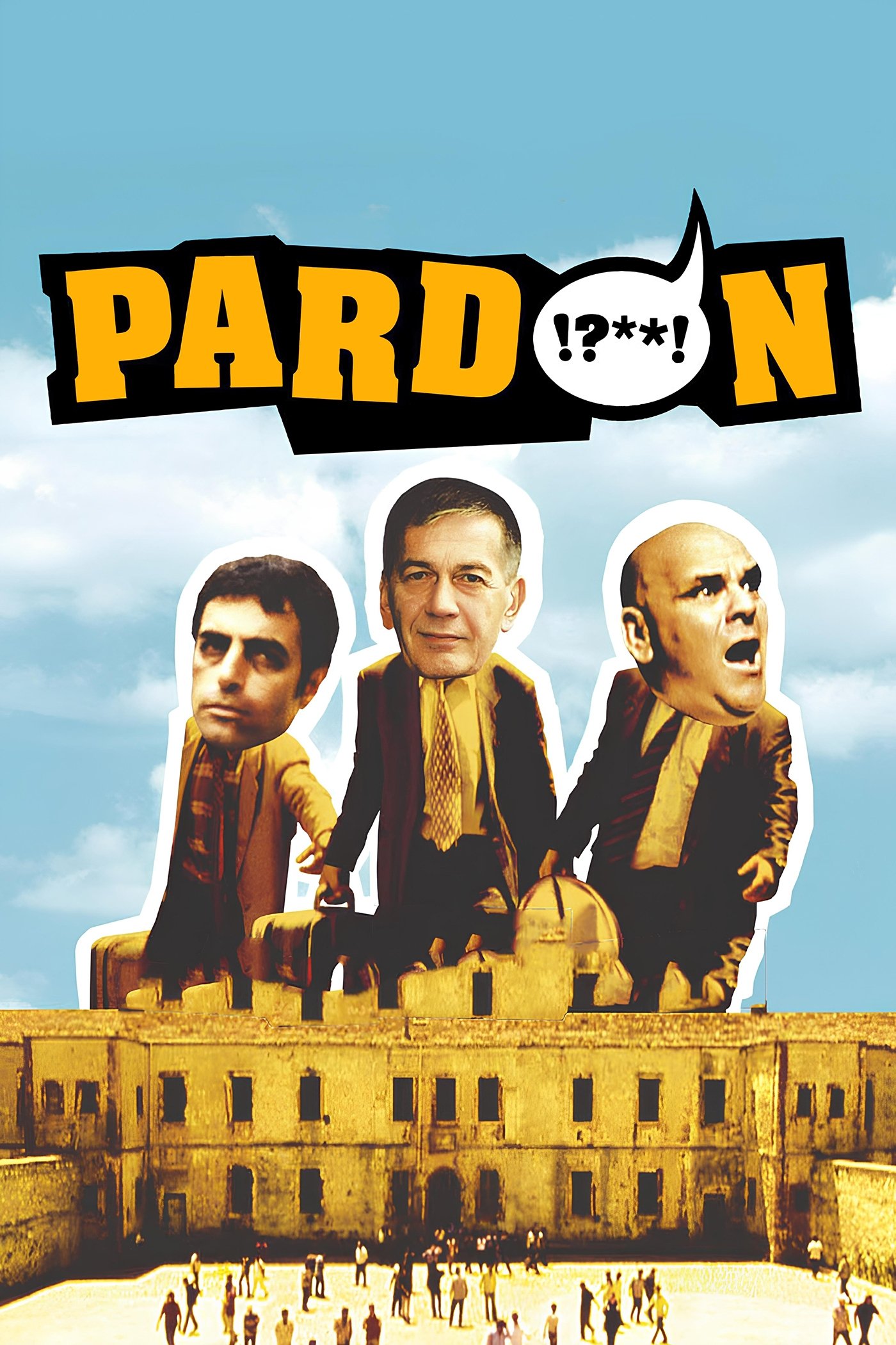 بخشایش