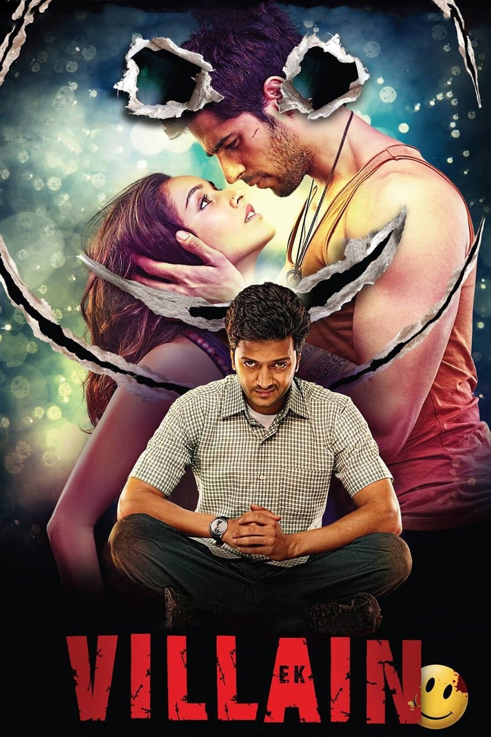 شرور فرعی