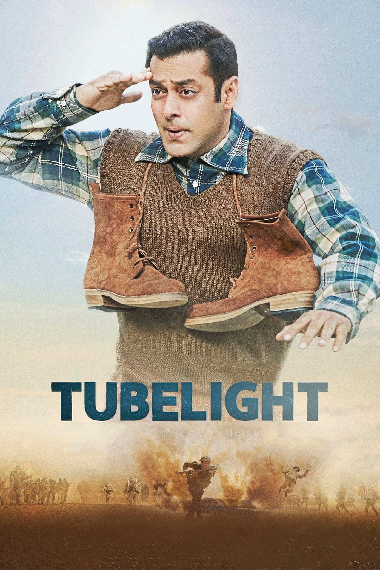 لامپ توبا (Tubelight)