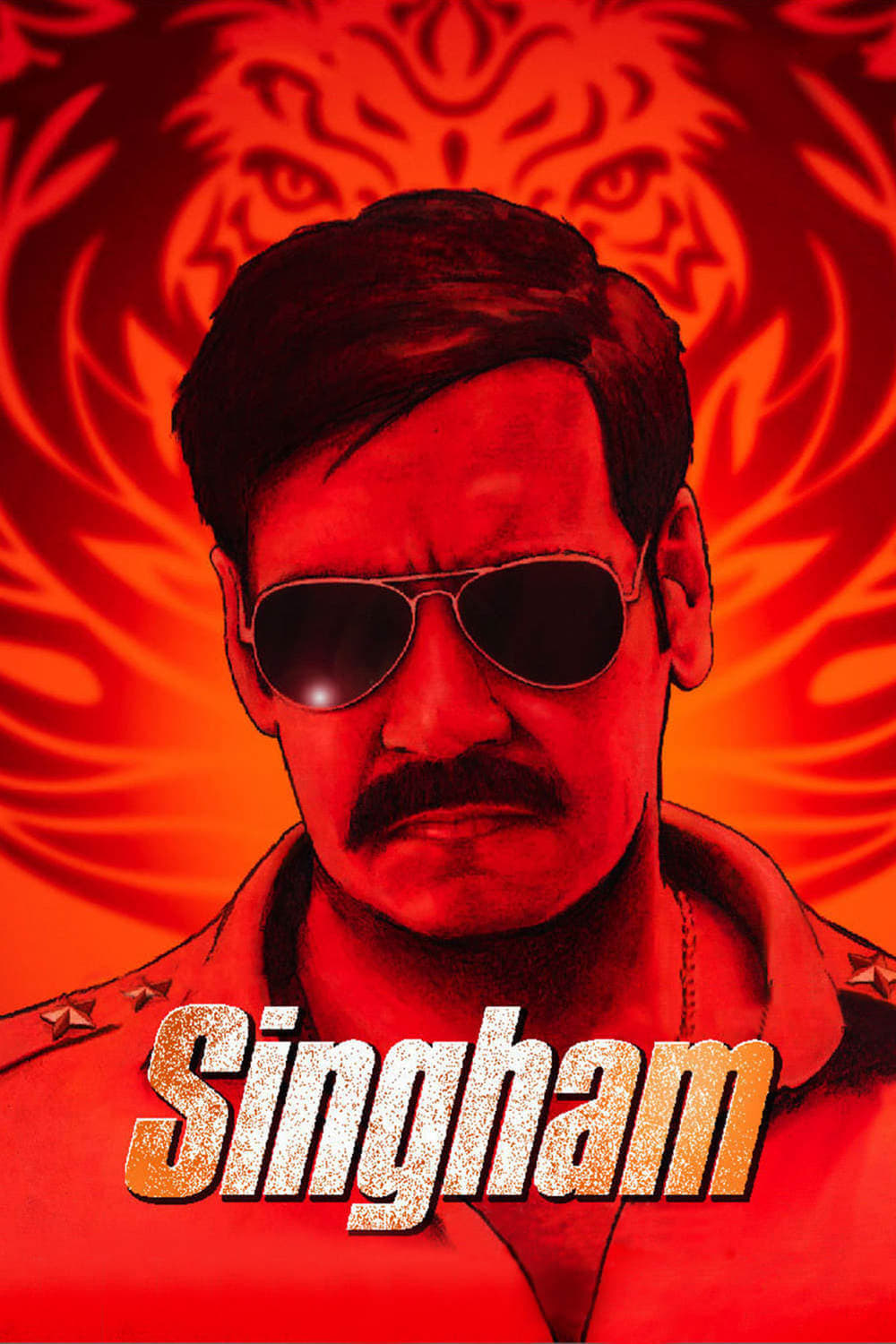 سینگهام