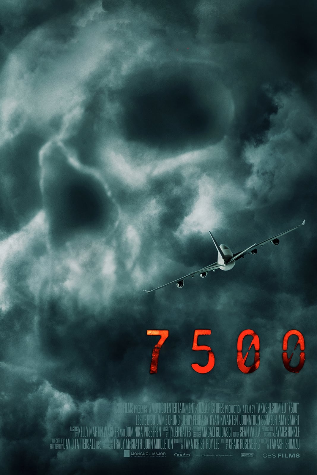 پرواز 7500