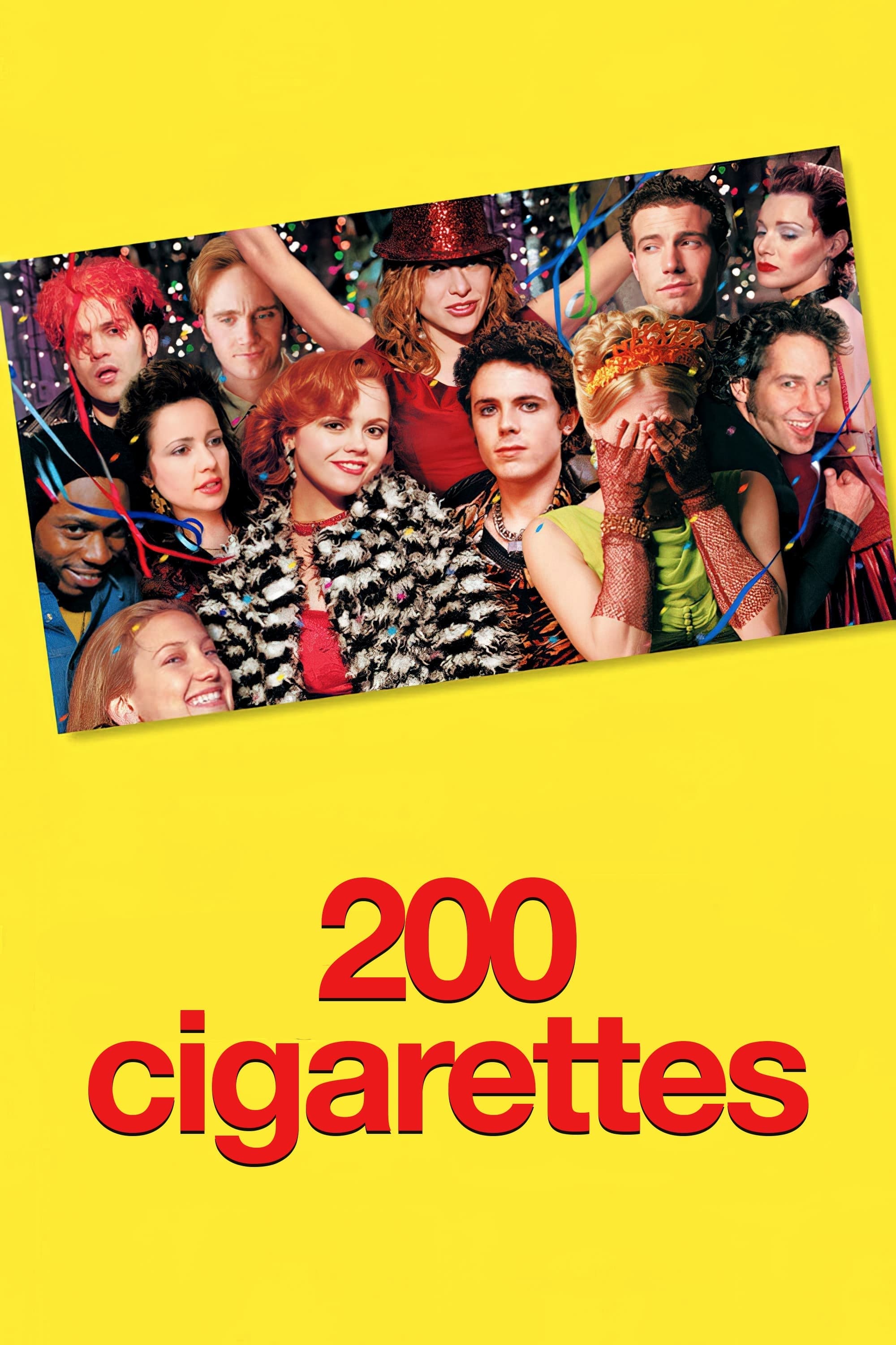200 سیگار