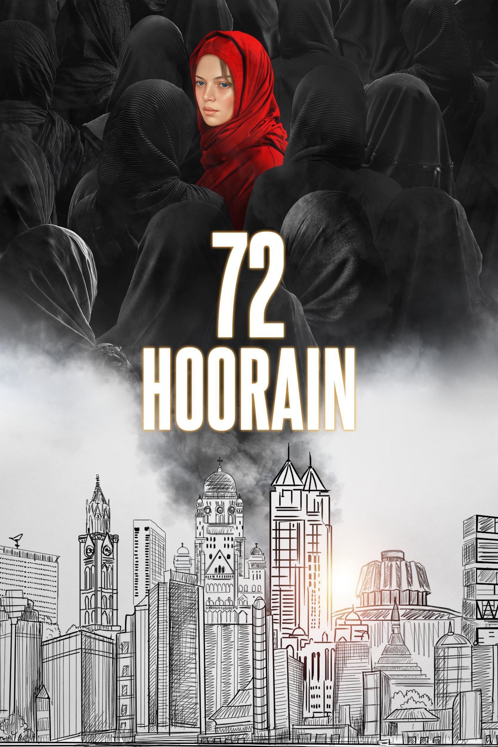 72 حوری‌ها