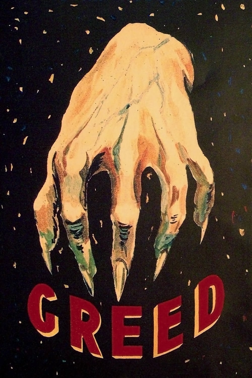 آزار (Greed)
