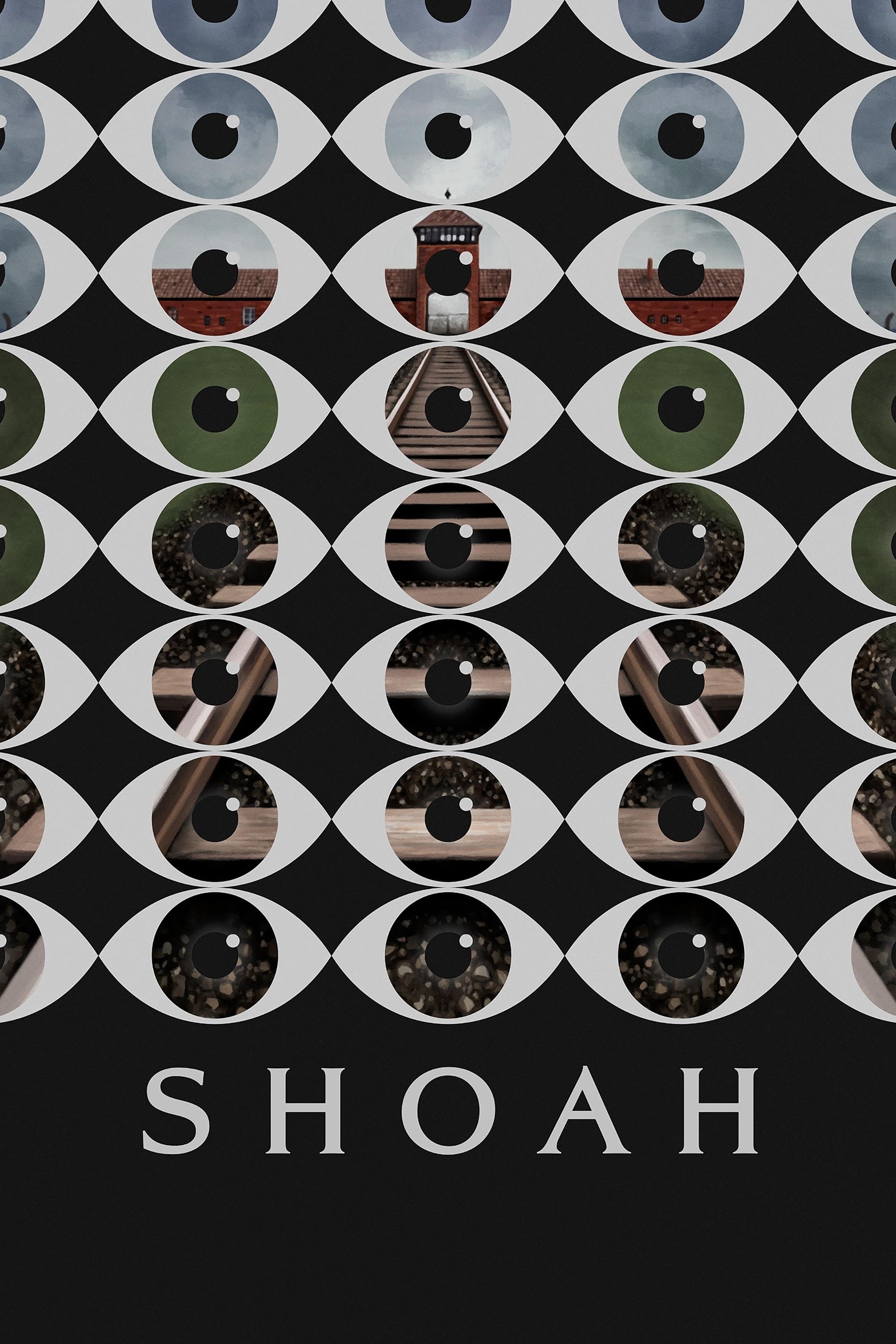 "شوا"