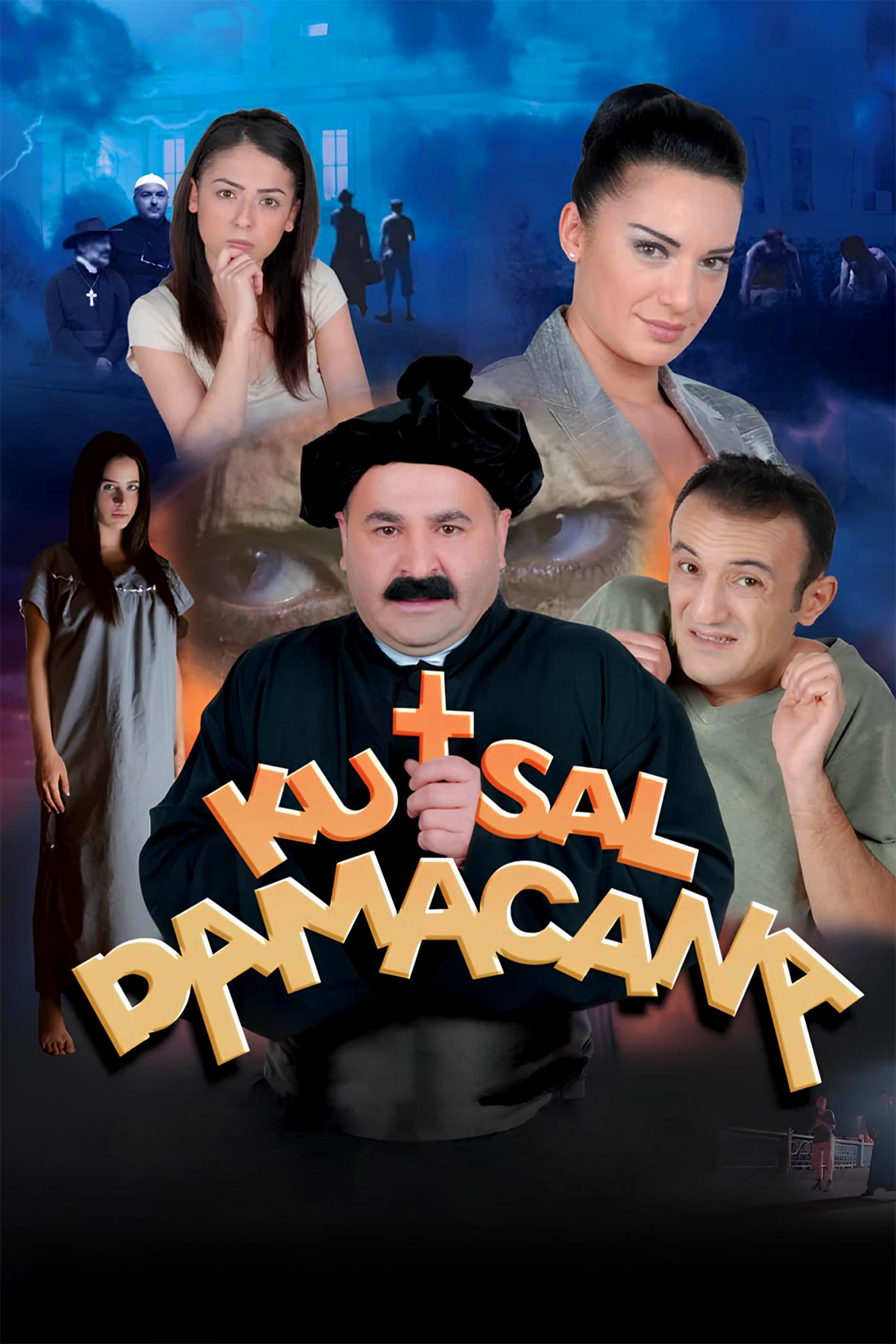 کادوی مرگ