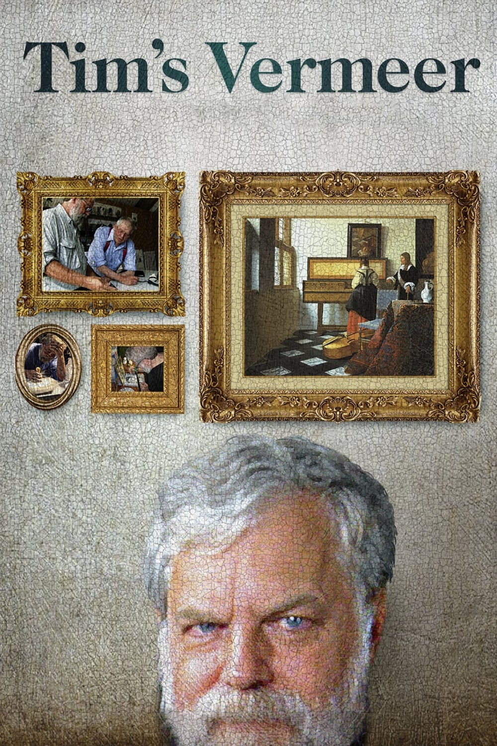 ورمیر تیم