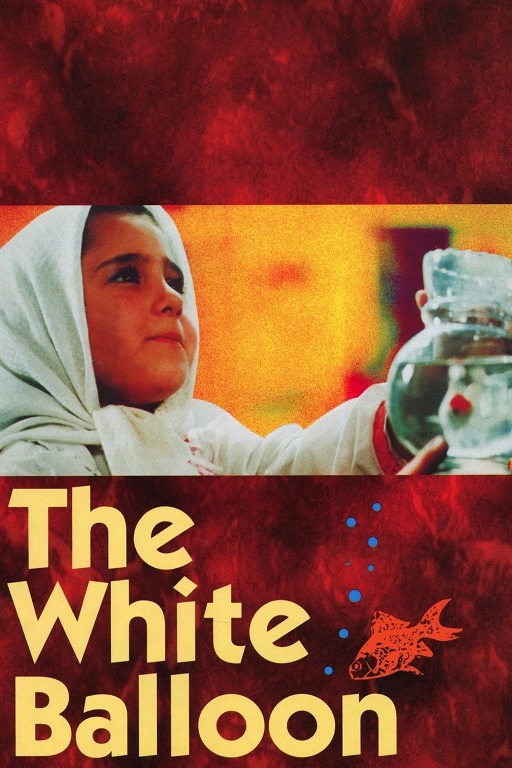 "بالن سفید"
